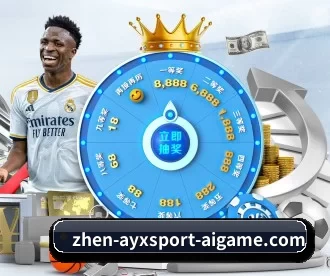 AYX Sports APP
