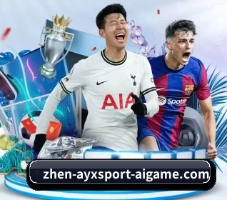 品牌创立 - AYX Sports应运而生,获得国际认证资质,为用户打造合法合规的休闲互动平台。